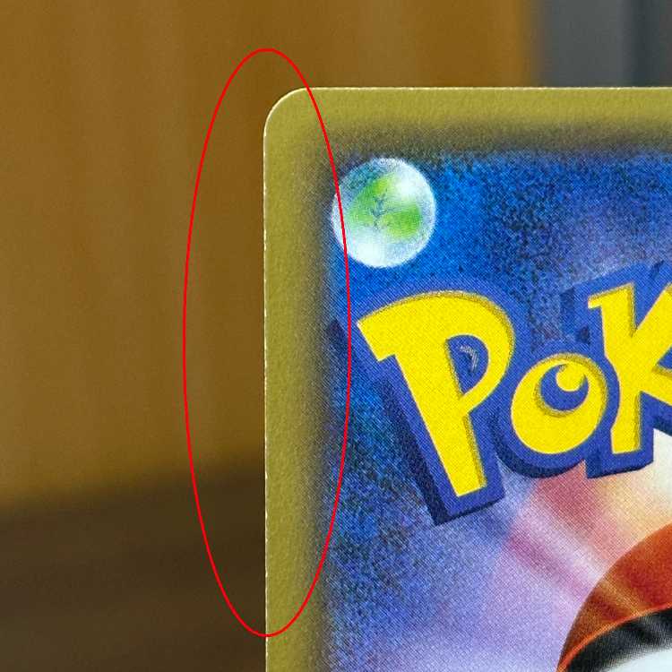 Palkia R 005/027 CP2 Pokémon Card Game 1枚