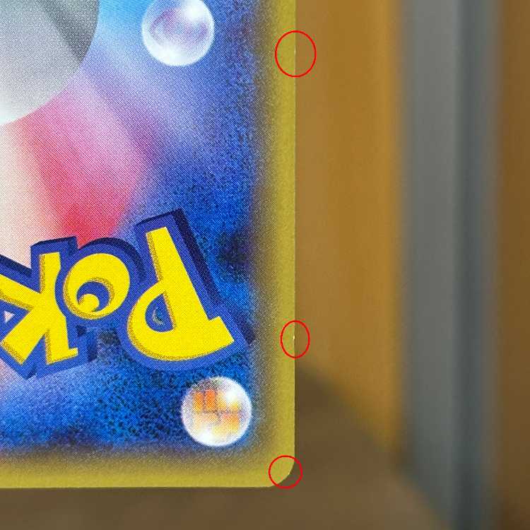 Palkia R 005/027 CP2 Pokémon Card Game 1枚