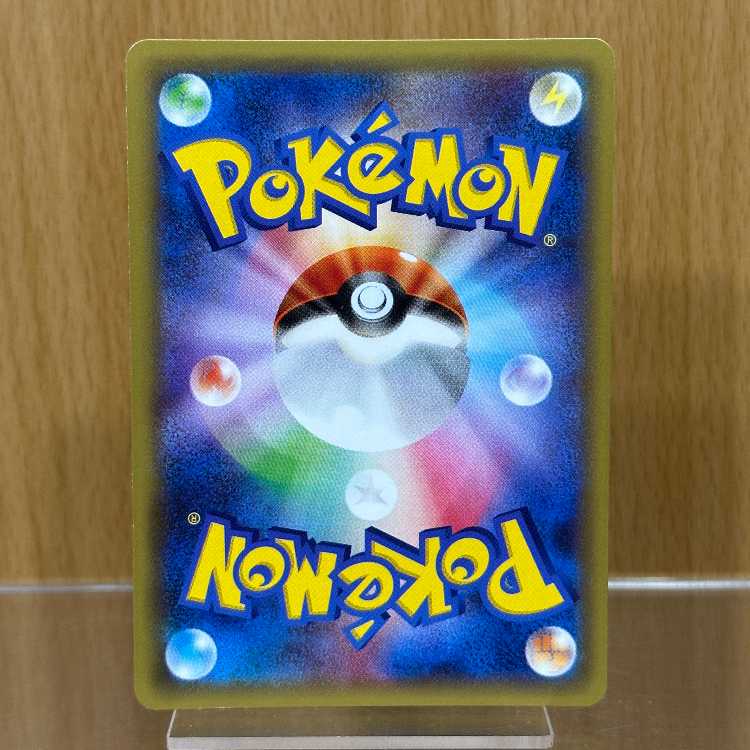 Palkia R 005/027 CP2 Pokémon Card Game 1枚