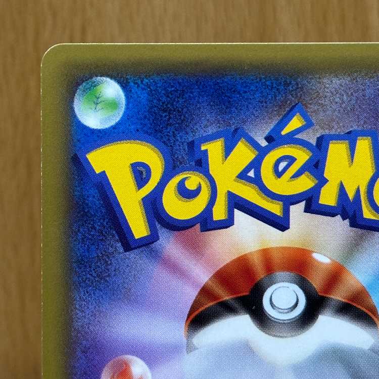 Palkia R 005/027 CP2 Pokémon Card Game 1枚