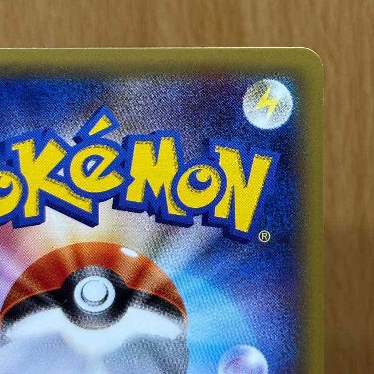 Palkia R 005/027 CP2 Pokémon Card Game 1枚
