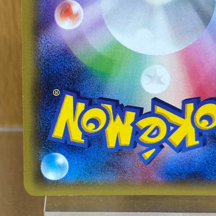 Palkia R 005/027 CP2 Pokémon Card Game 1枚