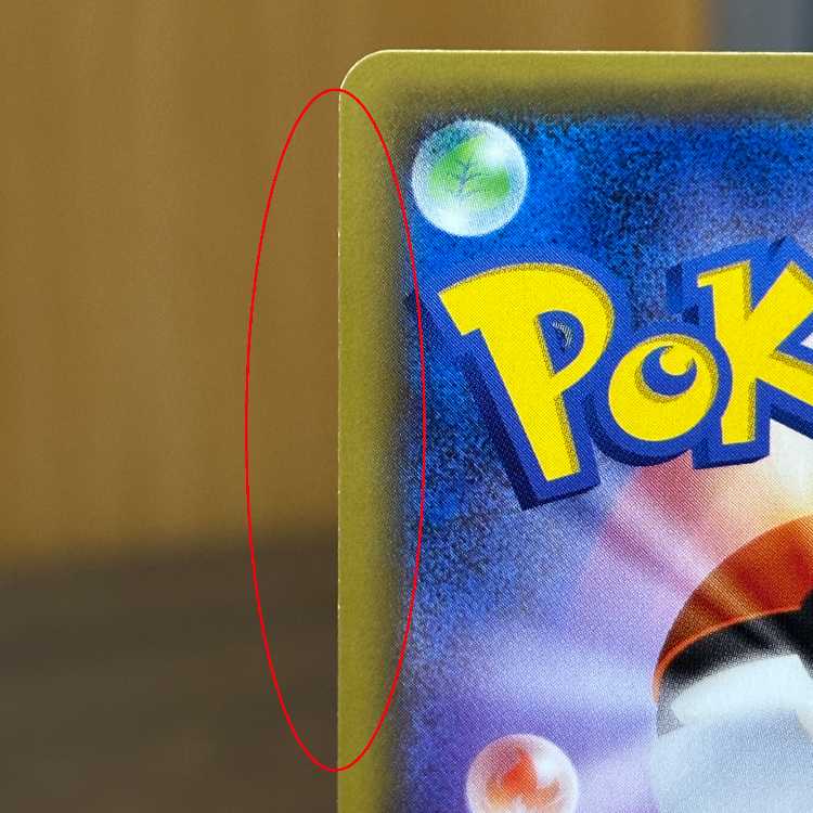 ラティオス R 019/027 CP2 ポケモンカードゲーム ポケカ 1枚