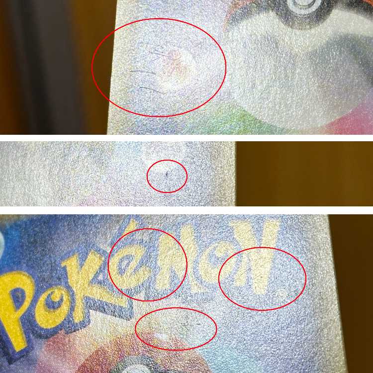 ゼクロム R 009/027 CP2 ポケモンカードゲーム ポケカ 1枚