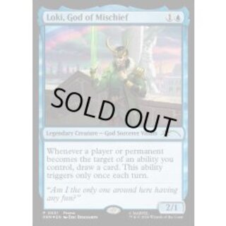 [EX+](未開封)(FOIL)悪戯の神、ロキ/Loki, God of Mischief《英語》【PRM】 1