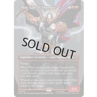(フルアート)(0369)雷神、ソー/Thor, God of Thunder《英語》【MSH】 1
