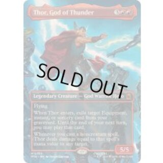 (フルアート)(0338)雷神、ソー/Thor, God of Thunder《英語》【MSH】 1