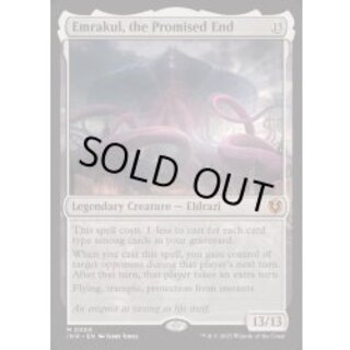 [EX]約束された終末、エムラクール/Emrakul, the Promised End《英語》【INR】 1