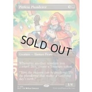 [EX+](FOIL)(1431)無慈悲な略奪者/Pitiless Plunderer《英語》【SLD】 1