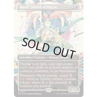 [EX+](FOIL)(0013)アルガイヴの盾、ミュレル/Myrel, Shield of Argive《英語》【SLC】 1