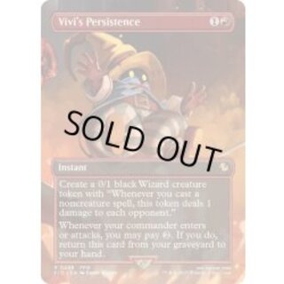[EX+](フルアート)ビビの根気/Vivi's Persistence《英語》【FIC】 1