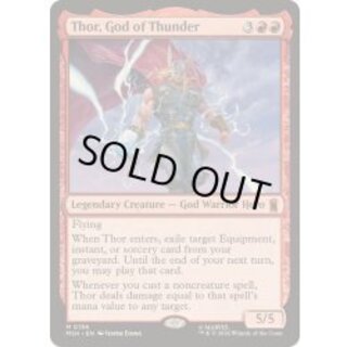 (FOIL)雷神、ソー/Thor, God of Thunder《英語》【MSH】 1