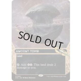 [EX+](FOIL)(フルアート)(0001)古えの墳墓/Ancient Tomb《英語》【EOS】 1
