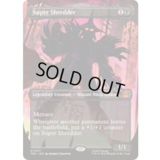 [EX+](フルアート)スーパーシュレッダー/Super Shredder《英語》【TMT】 1