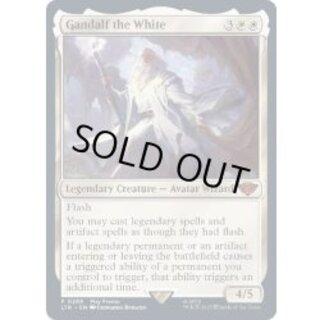 [EX+](0299)白のガンダルフ/Gandalf the White《英語》【LTR】 1