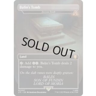 [EX+](FOIL)(フルアート)バーリンの墓/Balin's Tomb　//　古えの墳墓/Ancient Tomb《英語》【LTC】 1
