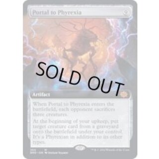 (FOIL)(フルアート)ファイレクシアへの門/Portal to Phyrexia《英語》【BRO】 1