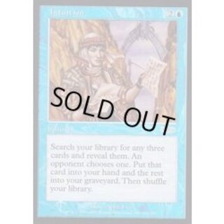 (FOIL)直観/Intuition《英語》【Judge Promos】 1