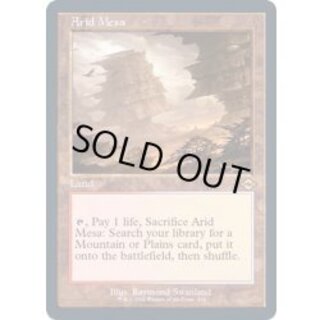 [EX](FOIL)(Old Frame) Arid Mesa/Arid Mesa (English) [MH2] 1