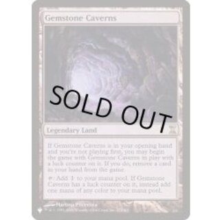 [EX+]宝石の洞窟/Gemstone Caverns《英語》【Reprint Cards(The List)】 1