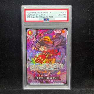 【PSA10】モンキー・D・ルフィ(パラレル) SP ST26-005 1枚