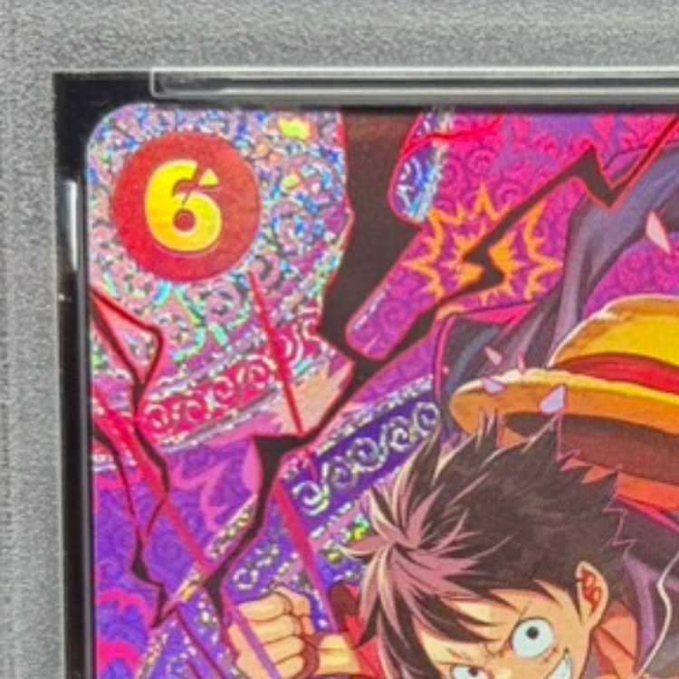 [PSA10] Monkey D. Luffy (Parallel) SP ST26-005 1枚