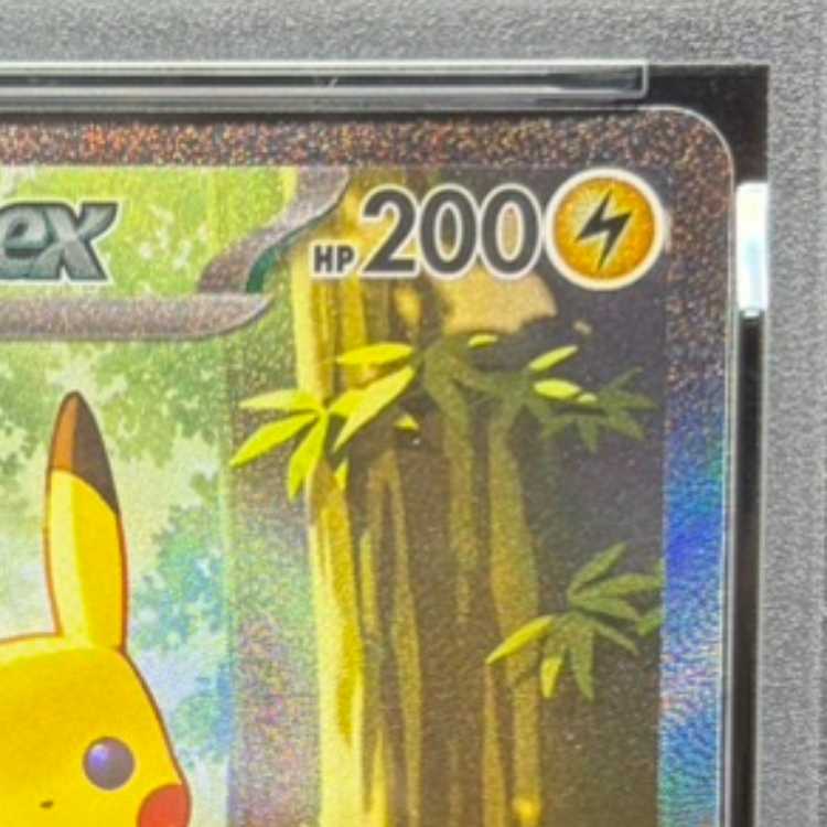 [PSA10] Pikachuex (SAR Spec) S-TD 764/742 1枚