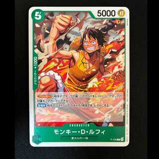 ＃＃4　モンキー・D・ルフィ P　P-135 1枚