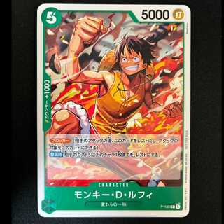 ＃＃7　モンキー・D・ルフィ P　P-135 1枚