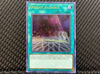 【ぽぽたん】遊戯王 1489 デュエリスト・アドベント ウルトラ