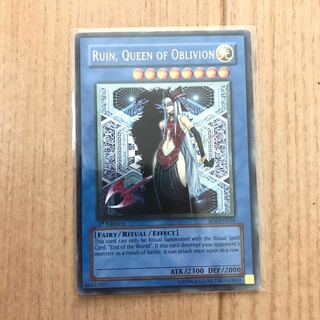 女神ルイン　英語版　レリーフ 遊戯王カード