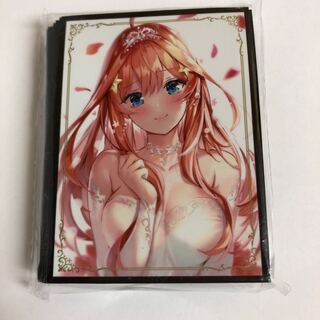 五月 スリーブ 五等分の花嫁 コミケ サンパン