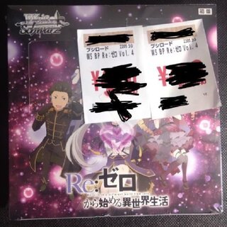 Weiss Schwarz  Flareon Pack: “Re:Zero—Starting Life in Another World” Vol. 4 1BOX