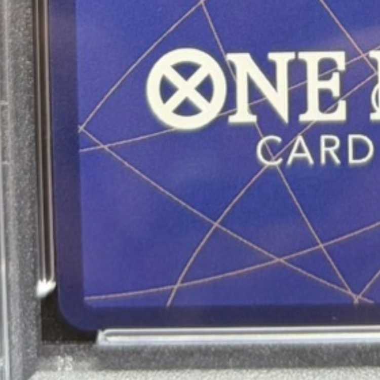 【PSA10】ボルサリーノチャンピオンシップ2023・CS2023 プロモ 開封済み PROMO OP02-114 1枚