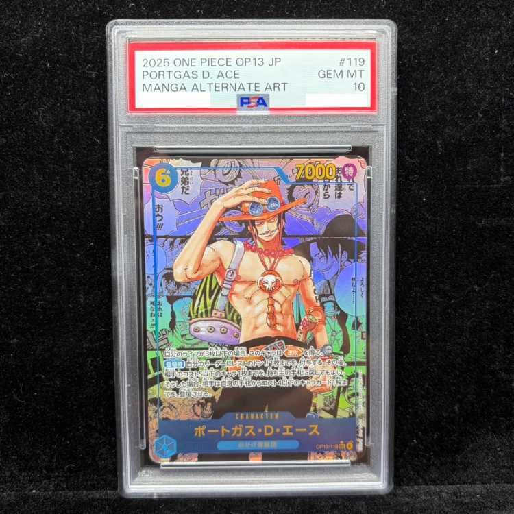 [PSA10] Portgas D. Ace (Parallel) (Super Parallel) (Comic Parallel / Comipara / Manga Background) P-SEC OP13-119 1枚