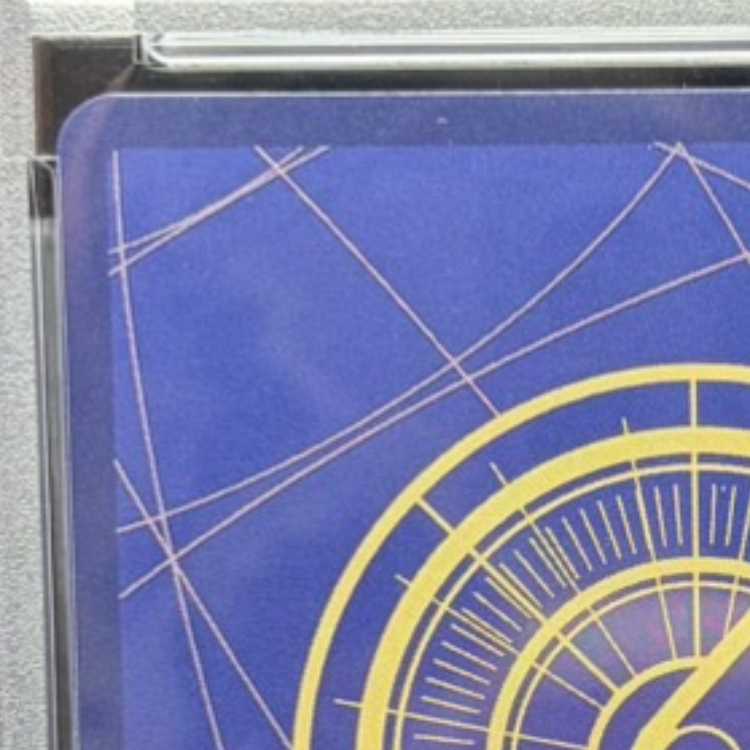 [PSA10] Portgas D. Ace (Parallel) (Super Parallel) (Comic Parallel / Comipara / Manga Background) P-SEC OP13-119 1枚