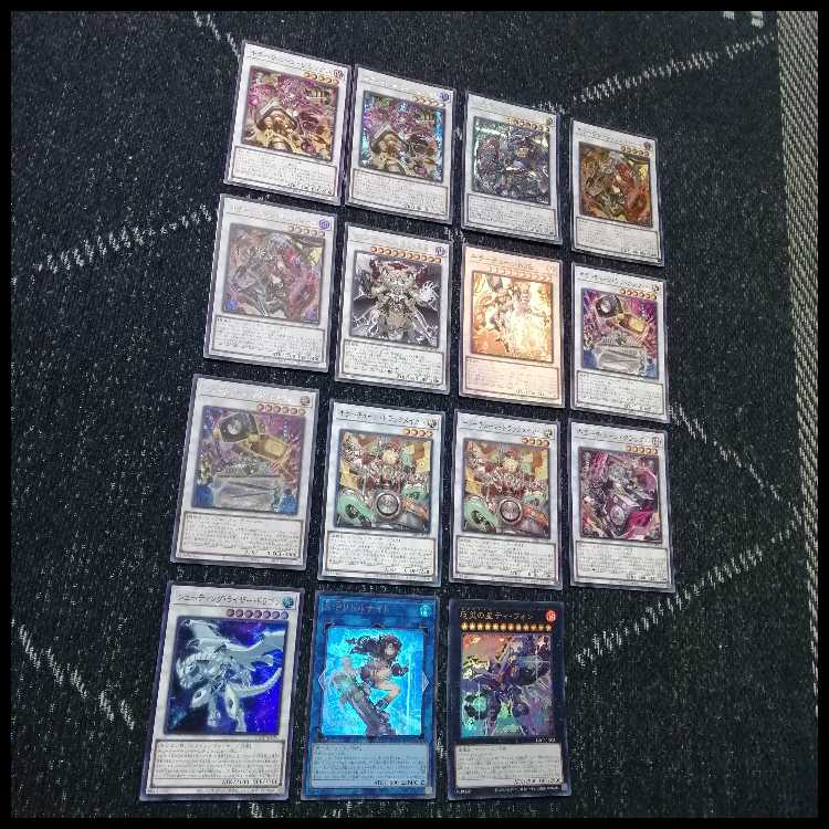 Yu-Gi-Oh! Deck: Killer Tune Deck - Multi-Yami Fwaros [05196] 1枚