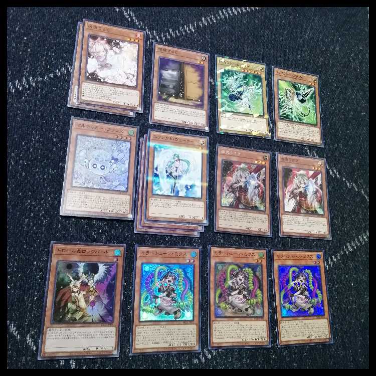 Yu-Gi-Oh! Deck: Killer Tune Deck - Multi-Yami Fwaros [05196] 1枚