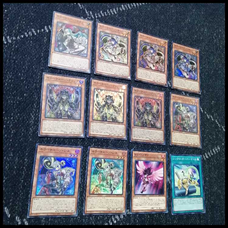 Yu-Gi-Oh! Deck: Killer Tune Deck - Multi-Yami Fwaros [05196] 1枚