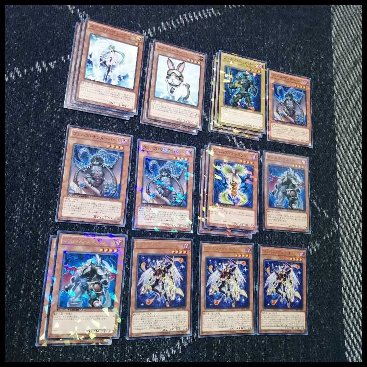 遊戯王　デッキ　ヴェルズ　1209環境　[05188] 1枚