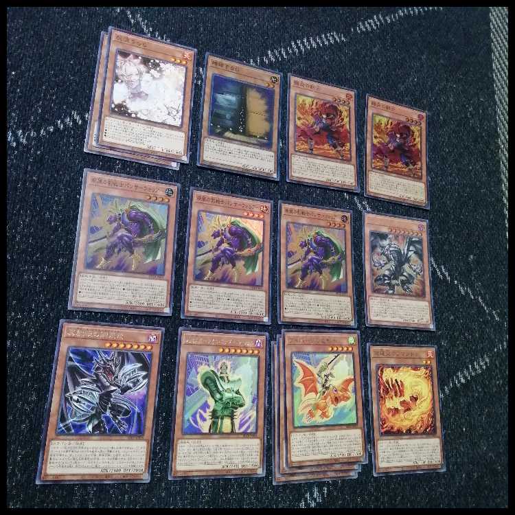 Yu-Gi-Oh! Deck: Black Magician of Time, Flame Swordsman [05201] 1枚