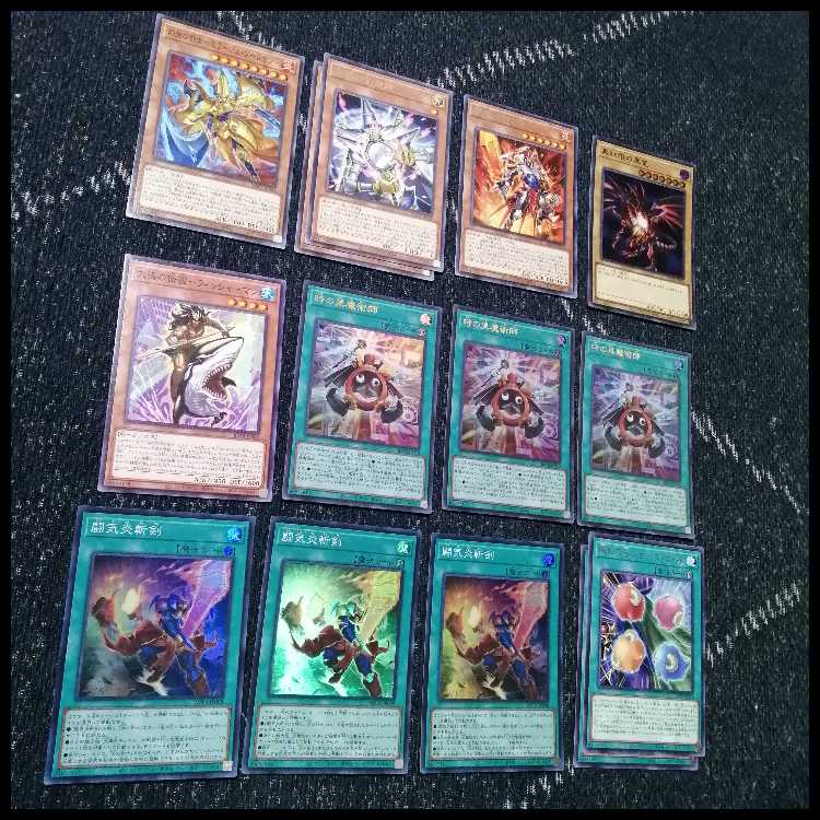 Yu-Gi-Oh! Deck: Black Magician of Time, Flame Swordsman [05201] 1枚