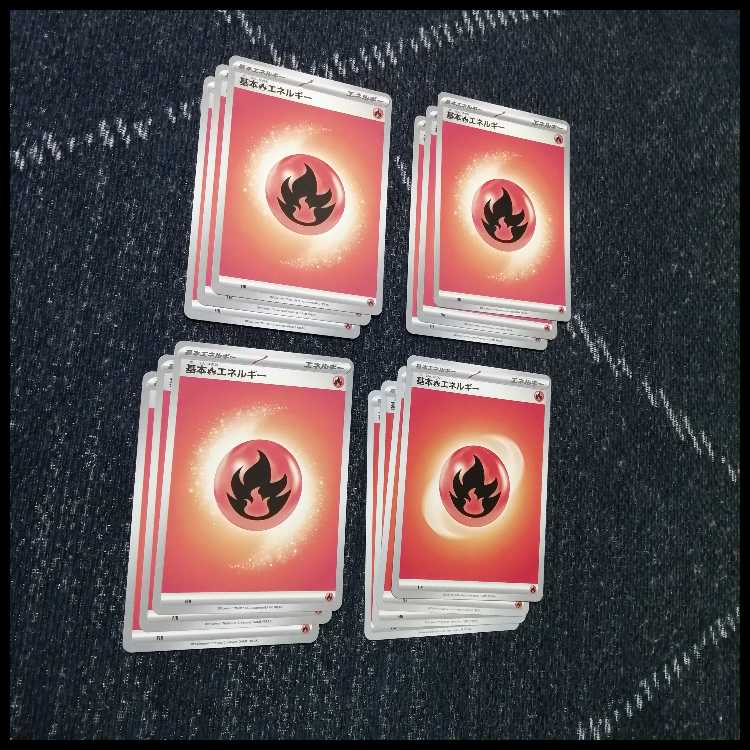 ポケモンカード　デッキ　メガリザードンex　アンフェア　[05200] 1枚