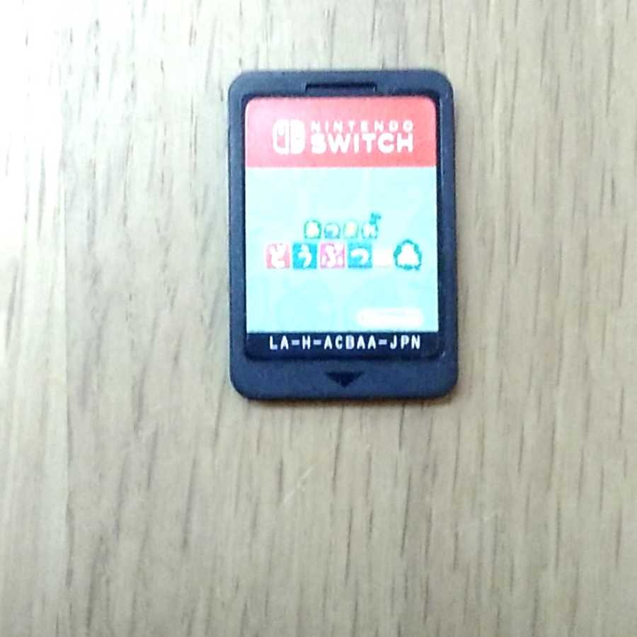 あつまれどうぶつの森(まやさん専用)