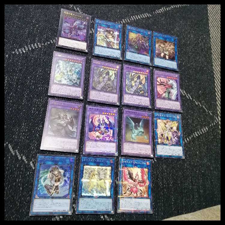 Yu-Gi-Oh! Deck: Blitz Creek - Thunder King Rai-Oh [05195] 1枚