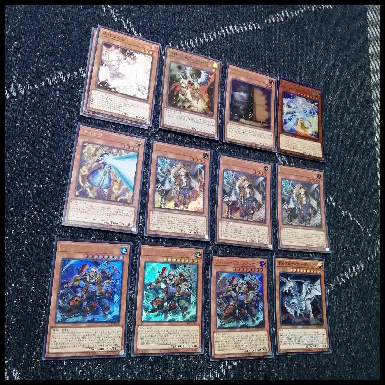 Yu-Gi-Oh! Deck: Blitz Creek - Thunder King Rai-Oh [05195] 1枚