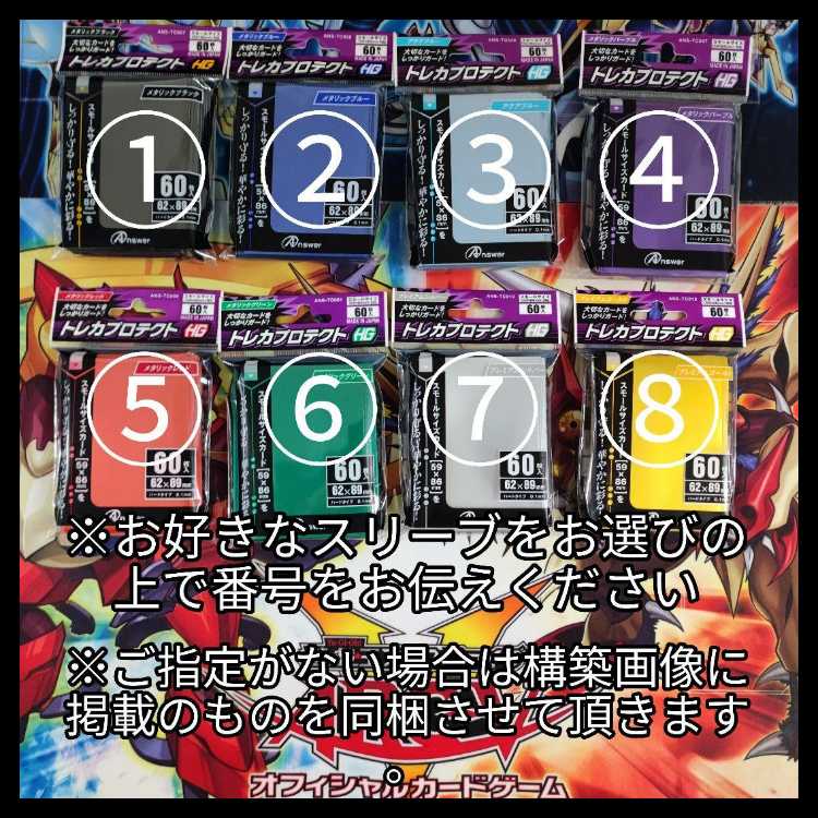 山屋　即日発送　リビングデッドの呼び声デッキ　ゴースト骨塚デッキ 祭司 レヴァリー 墓場のゴースト王－パンプキング－ 生ける屍の呼び声  ゴースト大王－パンプキング 1枚