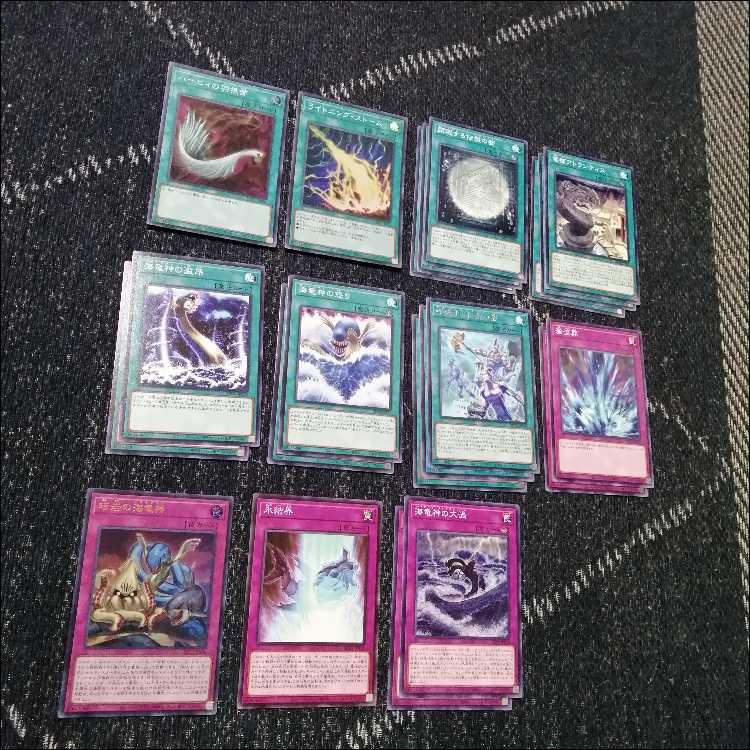 遊戯王　デッキ　アトランティス　リバイアサン　ファーストペンギン[05192] 1枚