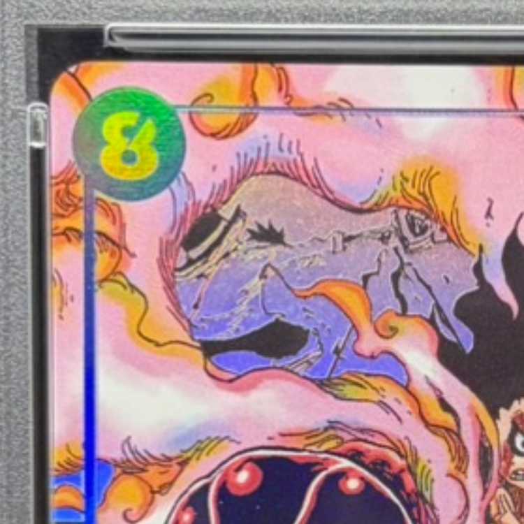 [PSA10] Monkey D. Luffy (Parallel) (Super Parallel) (Comic Parallel / Comipara / Manga Background) P-SEC OP11-118 1枚