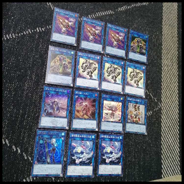遊戯王　デッキ　R.B　リボルボット　[05190] 1枚